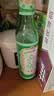 六神【经典玻璃瓶】舒缓止痒花露水195ml*3  清凉舒爽 祛味 经典原香 实拍图