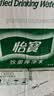 怡宝 饮用水 纯净水4.5L*4桶装水 整箱装 实拍图