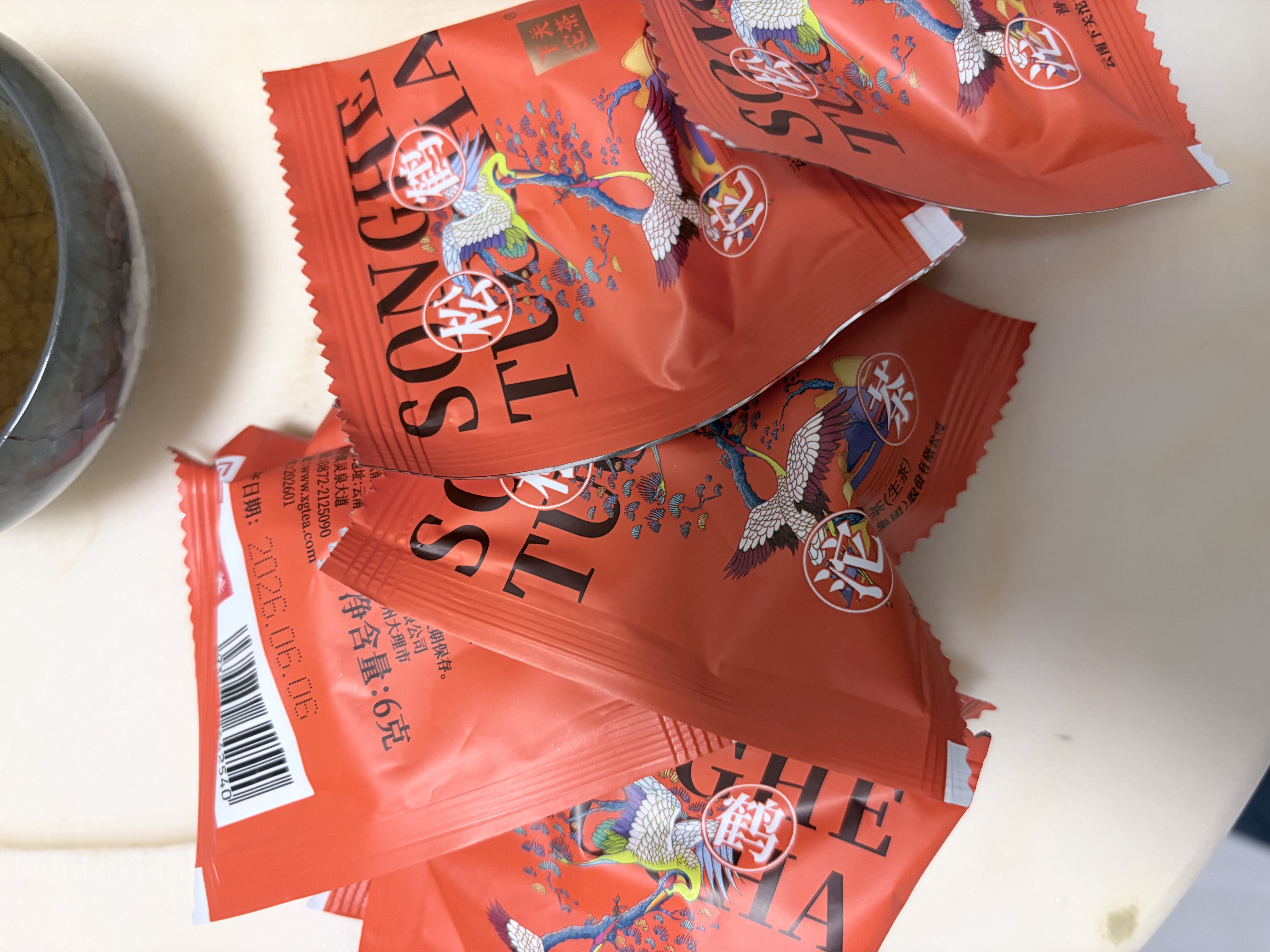 下关沱茶茶叶 普洱茶 普洱生茶生普 2026年特沱 经典口粮沱茶 500g/条 实拍图