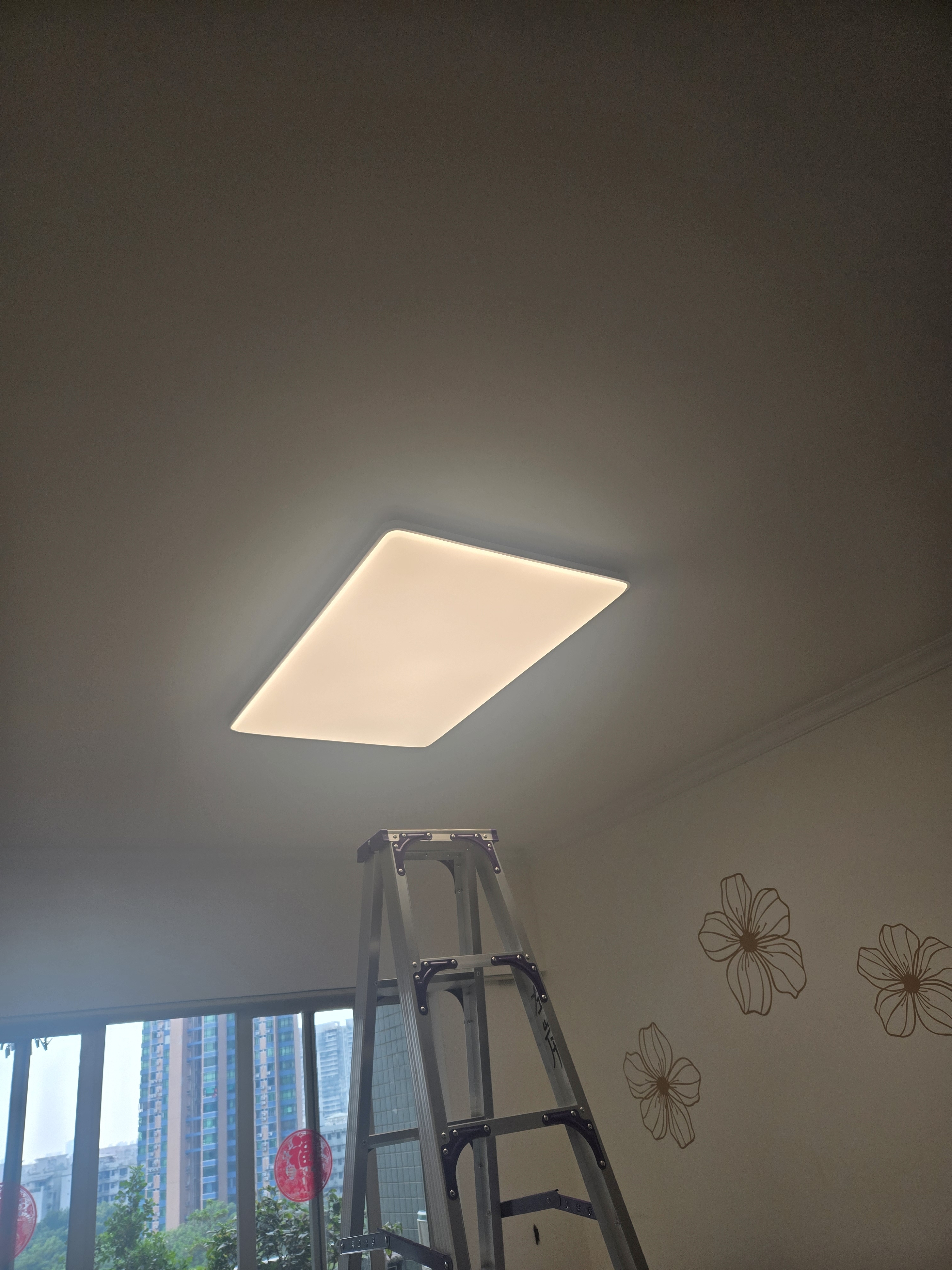 惠普客厅大灯吸顶灯led普瑞护眼智能中山灯具全屋套餐臻之光包安装 实拍图