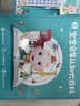宝宝巴士jojo点读笔幼儿早教机1-3岁儿童启蒙绘本玩具睡前故事机生日礼物 1-4岁【启蒙认知_基础升级版】 实拍图