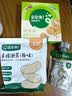 宝宝馋了儿童零食零辅食组合零食3件套 实拍图