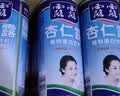 露露杏仁露240ml*15罐马年礼盒 实拍图