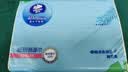 维达（Vinda）抽纸 超韧3层110抽*24包S码 湿水不易破 卫生纸面巾纸 新旧随机发 实拍图