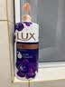 力士（LUX）力士依兰香沐浴露 幽莲魅肤馥郁香氛精油沐浴乳1kg 男女持久留香 实拍图