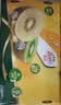 佳沛（zespri）新西兰 阳光金奇异果12粒特大果单果124-146g 猕猴桃 实拍图