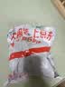 得力（deli）200米5支装赛博朋克酷黑修正带开学好物文具大容量涂改顺滑涂改力强叠涂不起翘炫酷风格 实拍图