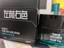 左颜右色微酸祛痘面霜50g痘印敏感肌舒缓控油保湿滋润 实拍图