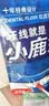 小鹿妈妈超细牙线棒护齿家庭装齿缝牙签200支/袋*3袋共600支 便携随身盒 实拍图