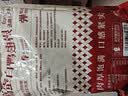 三只松鼠甜辣味高蛋白鸭翅根480g 卤味熟食鸭货即食休闲零食充饥解馋零嘴 实拍图