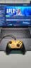 盖世小鸡G7 Pro天王星小孩曾卓君联名冠军游戏手柄 8000回报率8K无线switch2蓝牙PC电脑steam手机安卓苹果 实拍图