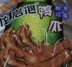 鸭子飞了泡鸭爪鸭掌袋装混合口味26.9g*20包解馋夜宵零食品零食下酒菜 实拍图