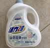 活力28山茶花洗衣液京东自营3.6kg大瓶装 去污去渍香氛洗衣液京东自营 实拍图