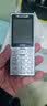 诺基亚（NOKIA）210 4G全网通 微聊语音视频 定位AI双卡双待 直板按键学生老人老年人功能机备用手机 银色 实拍图