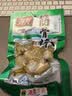 有友泡椒凤爪 筋骨棒 山椒味95g*6 休闲追剧办公室小零食重庆特产小吃 实拍图