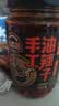 吉香居手工油泼辣子215g辣椒酱凉拌菜调料拌面辣椒四川香辣红油0添加 实拍图