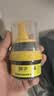 皇宇皮鞋油60ml*1支黑色真皮保养油鞋刷一体皮革护理通用擦鞋神器 实拍图