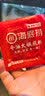 海底捞火锅底料 牛油4小块装360g（90g*4）手工牛油火锅料升级版 实拍图