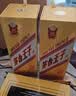 茅台 金王子 酱香型白酒 53度 500ml 单瓶装 实拍图