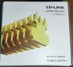 TP-LINK TL-EH602-24 六类非屏蔽网络水晶头 RJ45(24个一盒） 实拍图