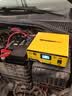 纽曼（Newsmy）C90汽车电瓶充电器12v24v全自动修复器智能货车摩托车轿车12/24伏专用电池快充电机 实拍图