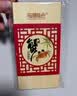 【礼券】阳澄联合大闸蟹礼券8666型公4.5两母3.5两4对8只螃蟹券送礼盒礼品卡 实拍图