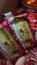 比比赞（BIBIZAN）蔓越莓曲奇饼干1200g量贩装早餐办公室零食饱腹代餐休闲食品 实拍图