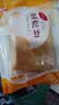 川珍豆腐丝250g云南石屏工艺油豆腐皮云丝腐竹人造素肉凉拌火锅食材 实拍图