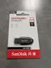Sandisk闪迪64GB USB3.2 U盘 CZ550黑色 读速100MB/s 安全加密 数据恢复 学习办公电脑车载 高速大容量优盘 实拍图