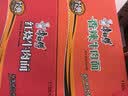 康师傅 方便面 经典红烧牛肉桶面110g*12 泡面整箱速食 方便食品 实拍图