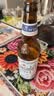 青岛啤酒（TsingTao）精酿白啤全麦原麦汁浓度10°P  500ml*12瓶整箱装 实拍图