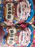 杨大爷烟熏川味腊肠腊肉四川特产麻辣味香肠1斤装500g 需烹饪食用 实拍图