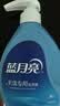 蓝月亮 手洗专用洗衣液 风清白兰 500g/瓶 内衣内裤适用 易漂洁净去污 实拍图