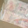 一次性床单枕套酒店四件套出差旅游火车卧铺隔脏免洗柔软亲肤裸睡 一次性床单【1包】独立包装（必买款） 印花款180cm*220cm 实拍图