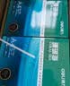 得力（deli）珊瑚海A4打印纸 70g500张*10包一箱 双面复印纸 企业采购优选 整箱5000张7363 实拍图