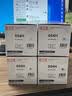 天威CRG054H适用佳能mf643cdw硒鼓 LBP621Cw MF645Cx LBP623cdn LBP623cdw MF641cw MF642cdw墨粉盒 四色送黑色 实拍图