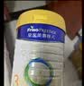 美素佳儿（Friso）皇家幼儿配方奶粉3段（1-3岁幼儿适用）800g*6罐 乳铁蛋白 实拍图