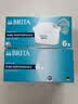 碧然德(BRITA) Maxtra 26年新款 PURE 6只装 通用碧然德净水壶便携净水滤芯 实拍图