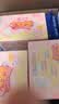七度空间女生护垫纯棉表层超薄乐Q包敏感肌适用155mm*90片【新国标认证】 实拍图