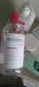 贝德玛（BIODERMA）【11.11现货】粉水敏感肌洗卸温和卸妆水500ml 实拍图