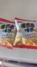 【零食合集】蛋卷生椰薄脆麦香鸡味块咸蛋黄饼干混合零食 麦香鸡味块10包【活动】 实拍图