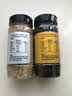十月稻田 熟黑白芝麻组合装(200g*2) 黑芝麻 熟芝麻杂粮 芝麻酱糊原料 实拍图