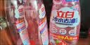 立白冷水去油洗洁精900g*3瓶樱桃香 低温速溶去油家用果蔬清洗 实拍图