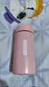 【活动】304不锈钢保温杯便携迷你口袋杯可爱女生水杯子 粉色150ml 实拍图
