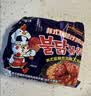 三养（SAMYANG）火鸡面三养甜辣炸鸡味火鸡面方便面700g(140g*5)早餐泡面拌面宵夜 实拍图