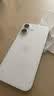 Apple/苹果【需签收激活】iPhone 17 256GB 白色 支持移动联通电信5G 双卡双待手机 实拍图