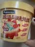 白象 鸡汤米线 米粉粉丝方便面方便速食冲泡过桥米线80g*6桶整箱装 实拍图