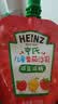 亨氏（Heinz）番茄酱 儿童番茄沙司110g儿童意面披萨宝宝薯条蘸料调味酱 实拍图