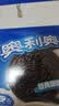 奥利奥（Oreo）夹心饼干经典原味582g 休闲零食 独立12小包 早餐下午茶 实拍图