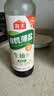 海天 有机薄盐生抽500ml【有机 减盐 特级酱油】中欧美三认证 实拍图